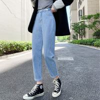 ROSUYA高腰牛仔裤女裤春秋季2021年新款宽松直筒九分显瘦小脚老爹哈伦裤