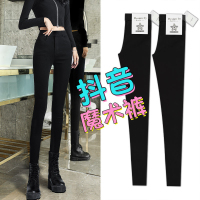ROSUYA打底裤女紧身高腰显瘦黑色小脚铅笔秋冬季棉裤加厚加绒裤子