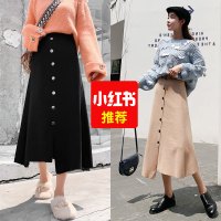 ROSUYA针织半身裙女秋冬季中长款配毛衣冬天百搭毛线高腰a字春秋长裙子