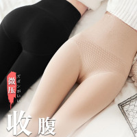 ROSUYA2021春秋款高腰打底裤新款女裤子外穿紧身弹力显瘦小脚裤