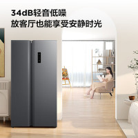 TCL 650升 一级能效双变频大容量对开门冰箱 34分贝低音 R650T3-S(晶岩灰)