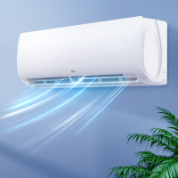 TCL空调 KFRd-26GW/D-XH11Bp(B3) 大1匹 新三级能效 快速冷暖 低噪 独立除湿 壁挂式空调