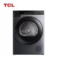TCL烘干机 H100Q10 10公斤Q10家用干衣机 双变频热泵式柔烘蒸汽除皱衣物护理机UVC除菌衣干即停 APP互联