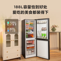 TCL冰箱 R188V7-B晶岩灰 188升双门小型家用电冰箱双变频风冷无霜节能低音超薄迷你租房宿舍