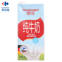 德亚全脂牛奶1L