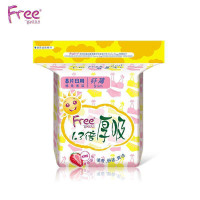 [苏宁超市]Free飞日用1.3倍厚吸棉柔表层卫生巾8片T11