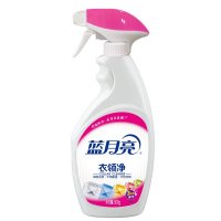 蓝月亮 衣领净500g瓶 喷雾头衣领净 衣领清洁剂