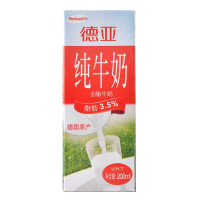 德亚全脂牛奶200ml*12盒