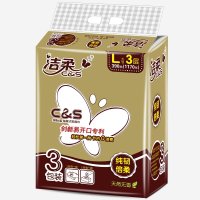 洁柔(C&S) 抽纸 金尊纯韧系列 3层130抽*3包 抽取式纸面巾 (L号)(新旧包装交替发货)