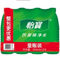 怡宝纯净水 555ml*12 量贩装 饮用水