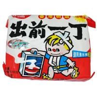 香港进口日清 出前一丁 麻油味方便面煮面速食网红泡面小食100g