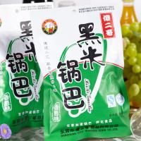 傻二哥黑米锅巴香葱味100g*1休闲食品膨化零食品办公零食