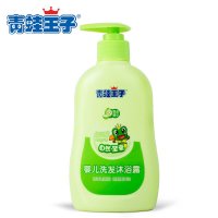 青蛙王子FROGBABY婴儿洗发沐浴露(椰油精华)310ml