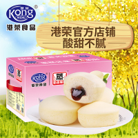 港荣蒸蛋糕(蓝莓味)2kg/箱