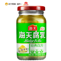 海天 腐乳（经典白方）288g
