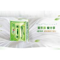 心相印C1710茶语12包装四层手帕纸