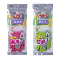开普特保暖绒里手套WH-2211