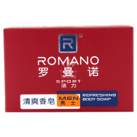 罗曼诺男士清爽香皂(活力)120g
