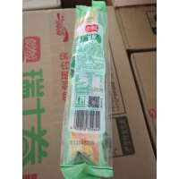 盼盼瑞士卷(香蕉)160g