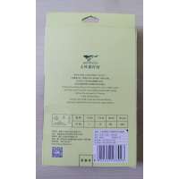 七匹狼纯棉平角裤-03302