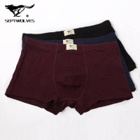 七匹狼男士粘胶素色平角裤