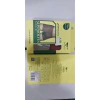 七匹狼03905男士兰精粘胶包筋印花平角裤