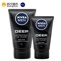 妮维雅(NIVEA)男士深黑DEEP控油保湿洁面泥100g男士洗面奶 男士洁面