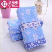 洁丽雅毛巾8838