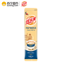 优乐美阿萨姆茶风味奶茶条装25g