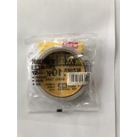 晨光棉纸双面胶12mm*10y