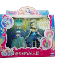 奥迪双钻(AULDEY)娜希雅换装人偶581623