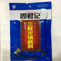 周君记三鲜火锅底料150g