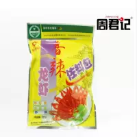 周君记香辣龙虾佐料160g