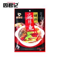 周君记麻辣鱼调料180g