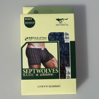 七匹狼男士全棉印花平脚裤(两条装)