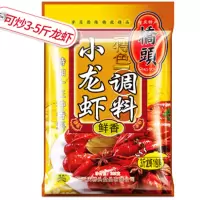 桥头十三香小龙虾调料220g