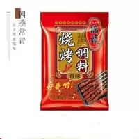 桥头香辣烧烤料40g