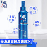 美涛啫喱水(保湿恒润)120g