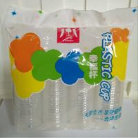 金盈200ml四排幸福胶杯6805