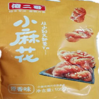 傻二哥麻花(原香味)105G