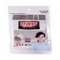 开普特卫生手套30只