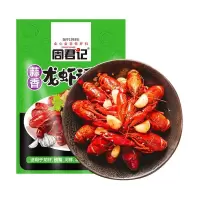 周君记蒜香龙虾调料200g