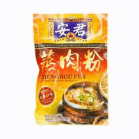 安君五香蒸肉粉100g