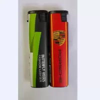 蝶吻防风打火机
