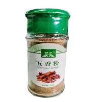 御华五香粉30g(瓶装)
