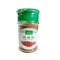 御华孜然粉30g(瓶装)