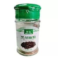 御华黑胡椒粉30g(瓶装)