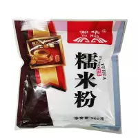 御华糯米粉250g
