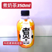 清泉出山 牛奶煮茉莉花茶 350ml 