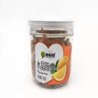 新榕园水晶陈皮128g